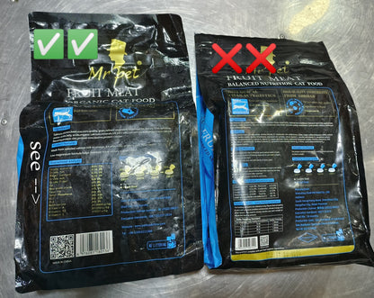 Mr Pet Cat Food (Original)